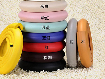 防撞條